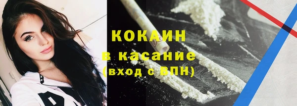 а пвп мука Коряжма