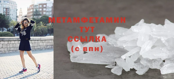ECSTASY Костерёво