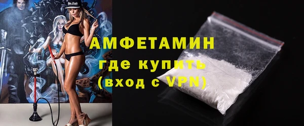 ECSTASY Корсаков