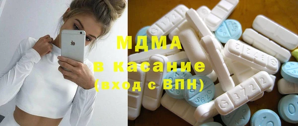 ECSTASY Корсаков