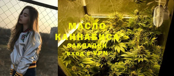 ECSTASY Костерёво