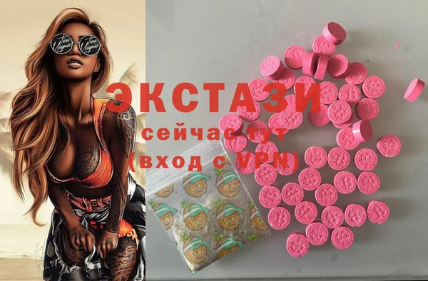 а пвп мука Коряжма