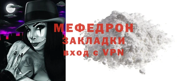 а пвп мука Коряжма