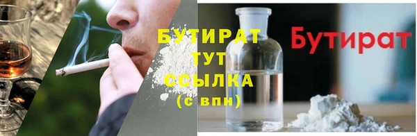 ECSTASY Корсаков