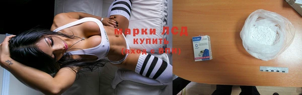 ECSTASY Корсаков