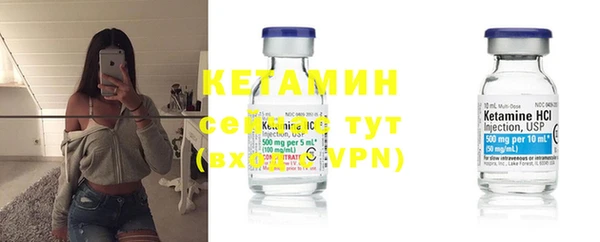 ECSTASY Костерёво