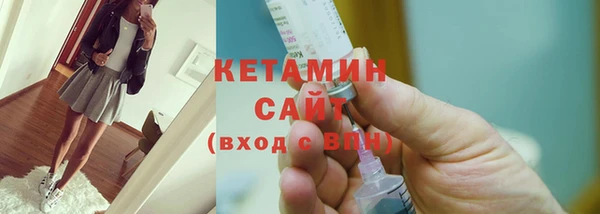 а пвп мука Коряжма