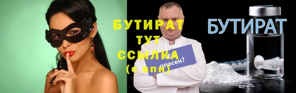 а пвп мука Коряжма