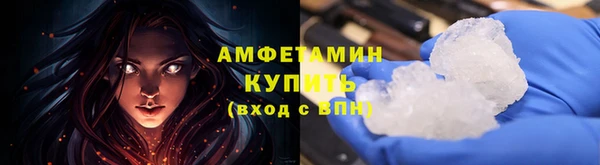 ECSTASY Корсаков