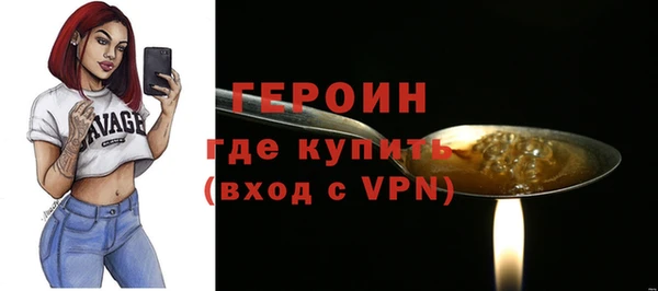 а пвп мука Коряжма