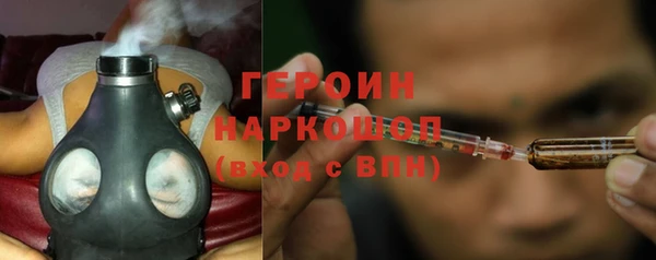 ECSTASY Корсаков