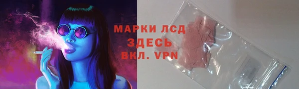 а пвп мука Коряжма