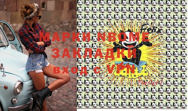 а пвп мука Коряжма