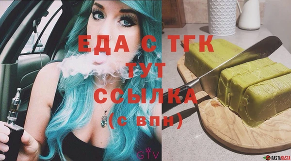 а пвп мука Коряжма