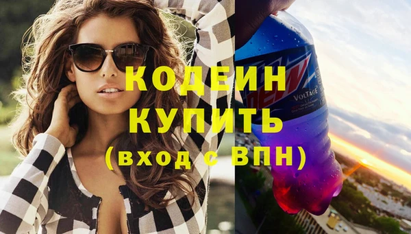 ECSTASY Костерёво