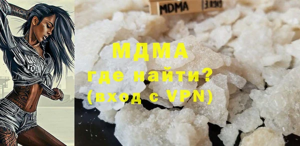 а пвп мука Коряжма