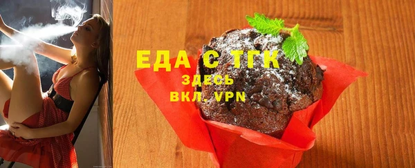 ECSTASY Корсаков