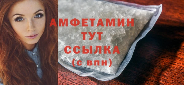 ECSTASY Костерёво