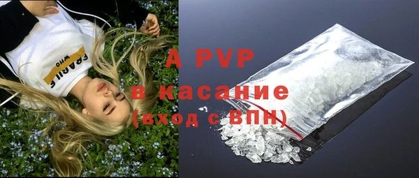 а пвп мука Коряжма