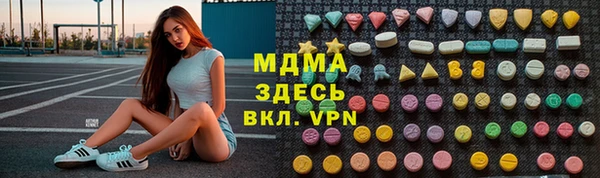 а пвп мука Коряжма