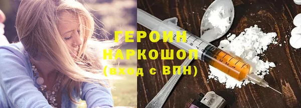 а пвп мука Коряжма