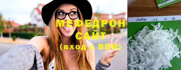 ECSTASY Костерёво