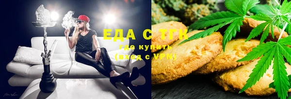 а пвп мука Коряжма