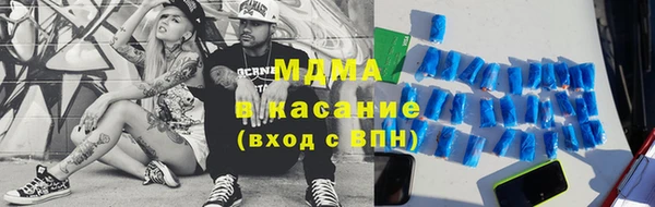 а пвп мука Коряжма