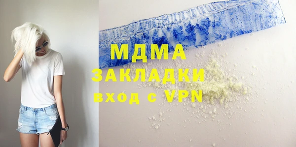 а пвп мука Коряжма